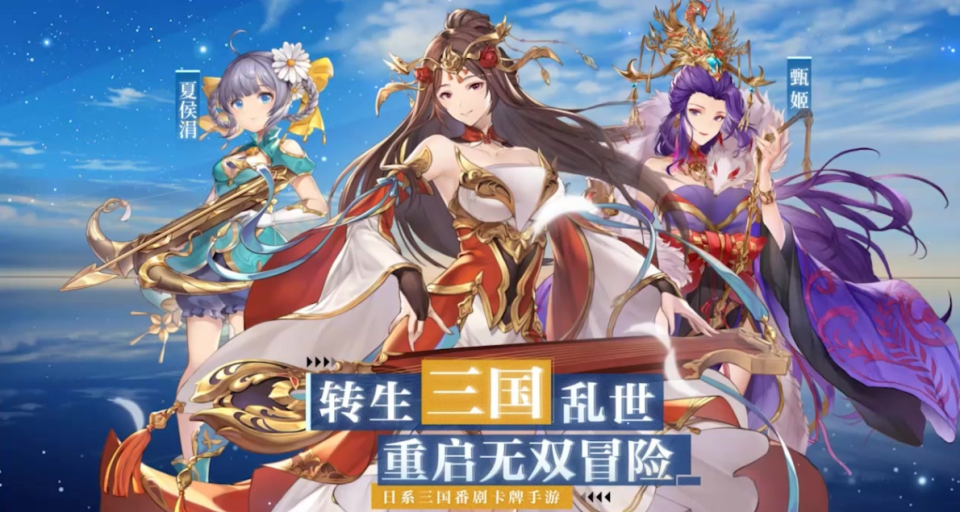 2025最火手游(91游戏大厅)