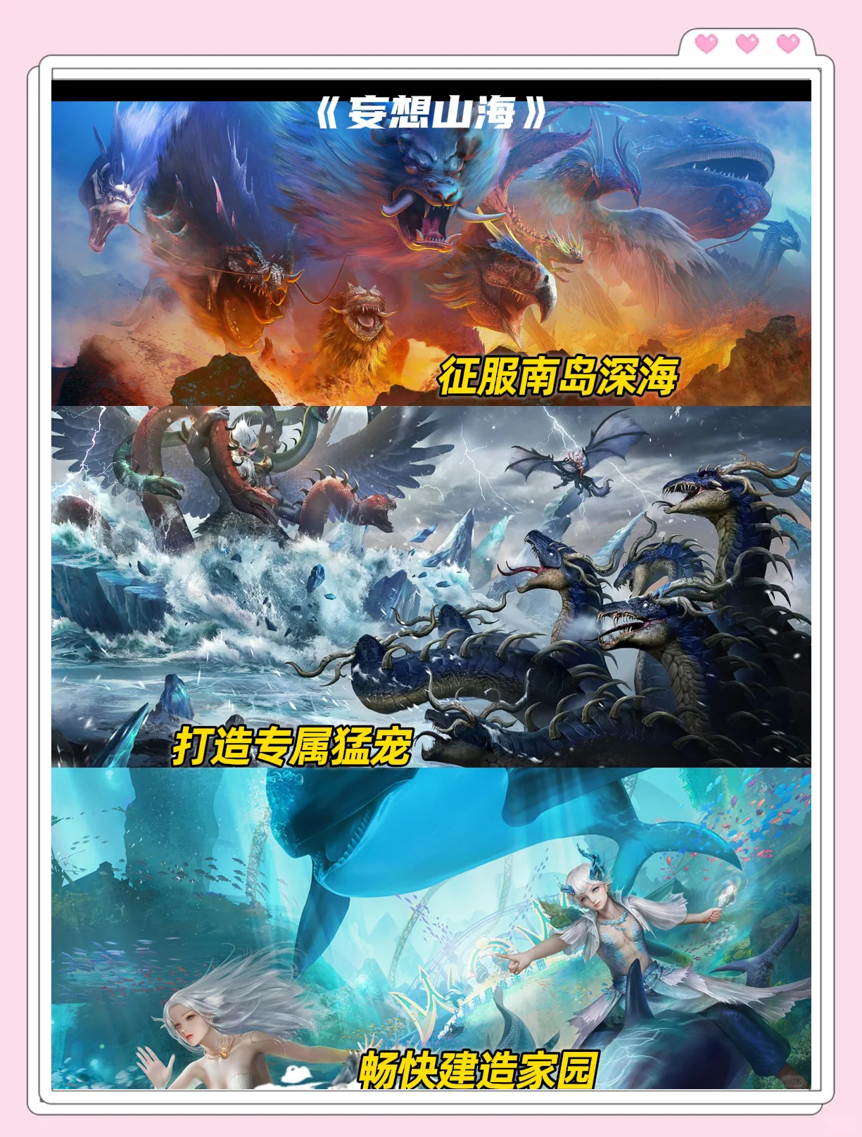 最火爆手游,最火爆手游排行榜