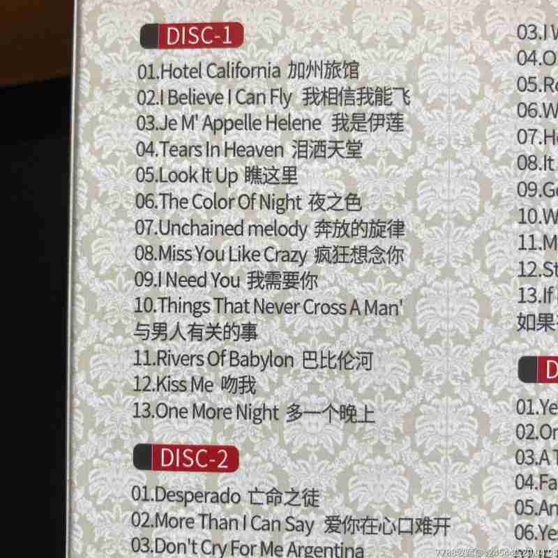 最火夫妻英文歌,英文夫妻合唱