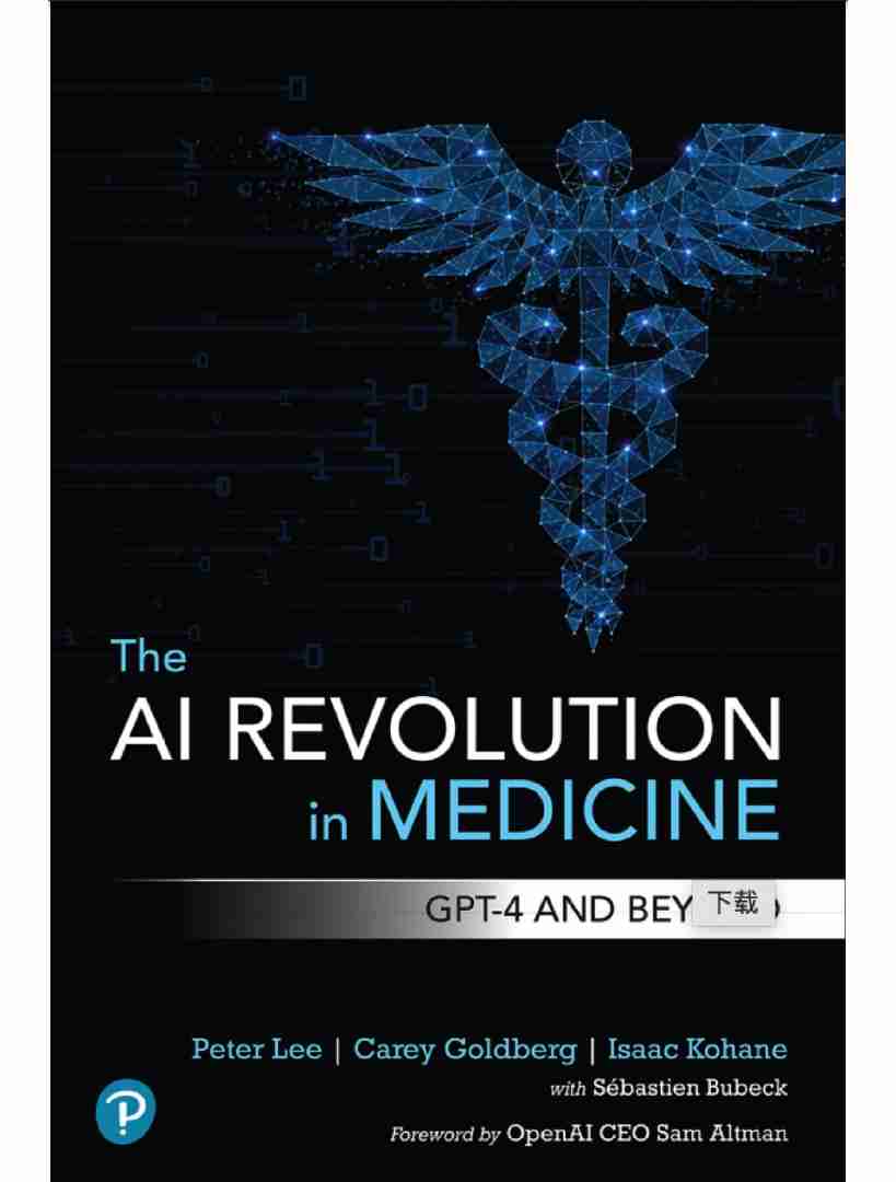 ai4k是什么画质,ai4