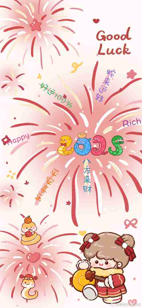 图片壁纸2025最火(图片壁纸2025最火头像)