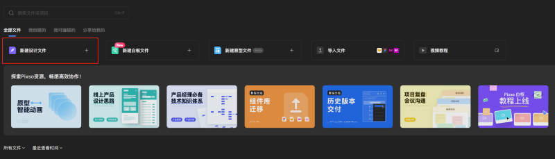 ai绘画软件免费图片生成的版本如何下载,AI绘画软件免费