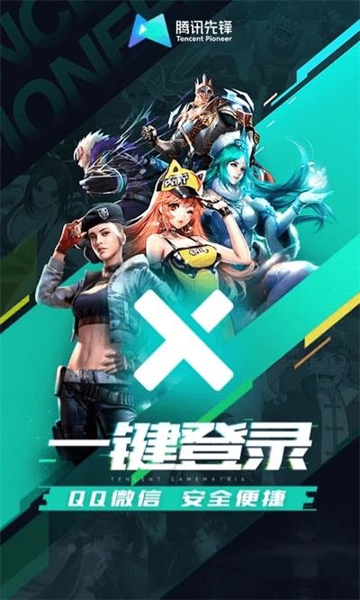 最火游戏排行榜2025手机版(2021最火手机游戏排行)
