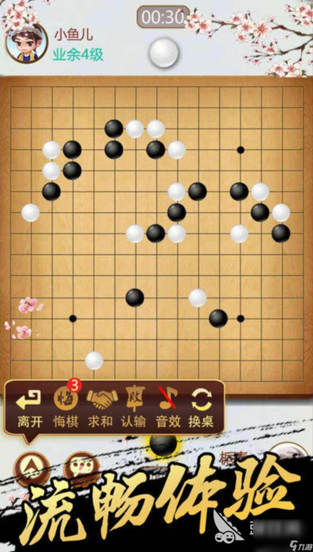 最火游戏排行榜2025手机版(2021最火手机游戏排行)