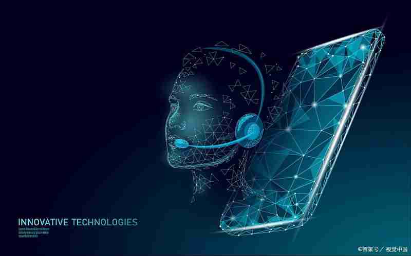 人民网三评AI伴侣,ai人工伴侣