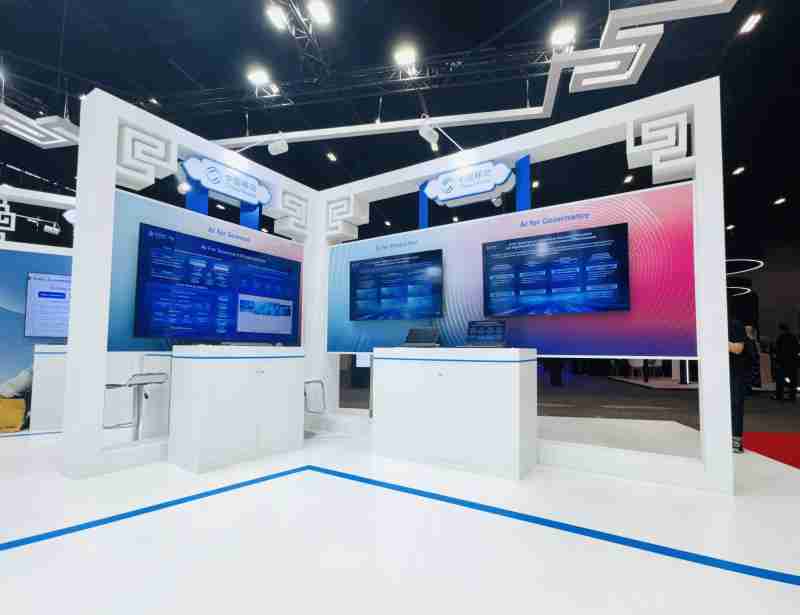 ai智慧机房,AI智绘