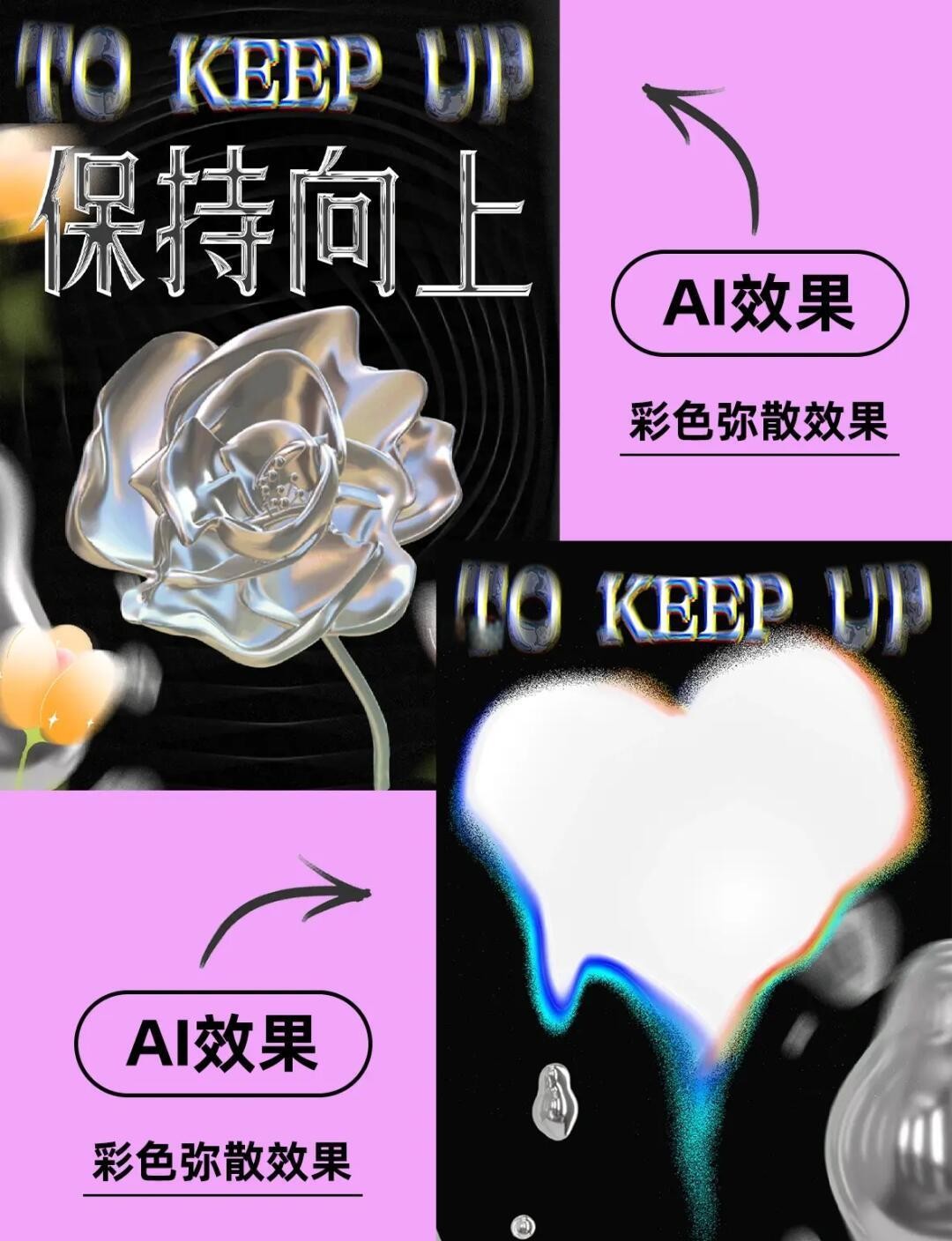 ai投影效果怎么做(ai里投影怎么做)