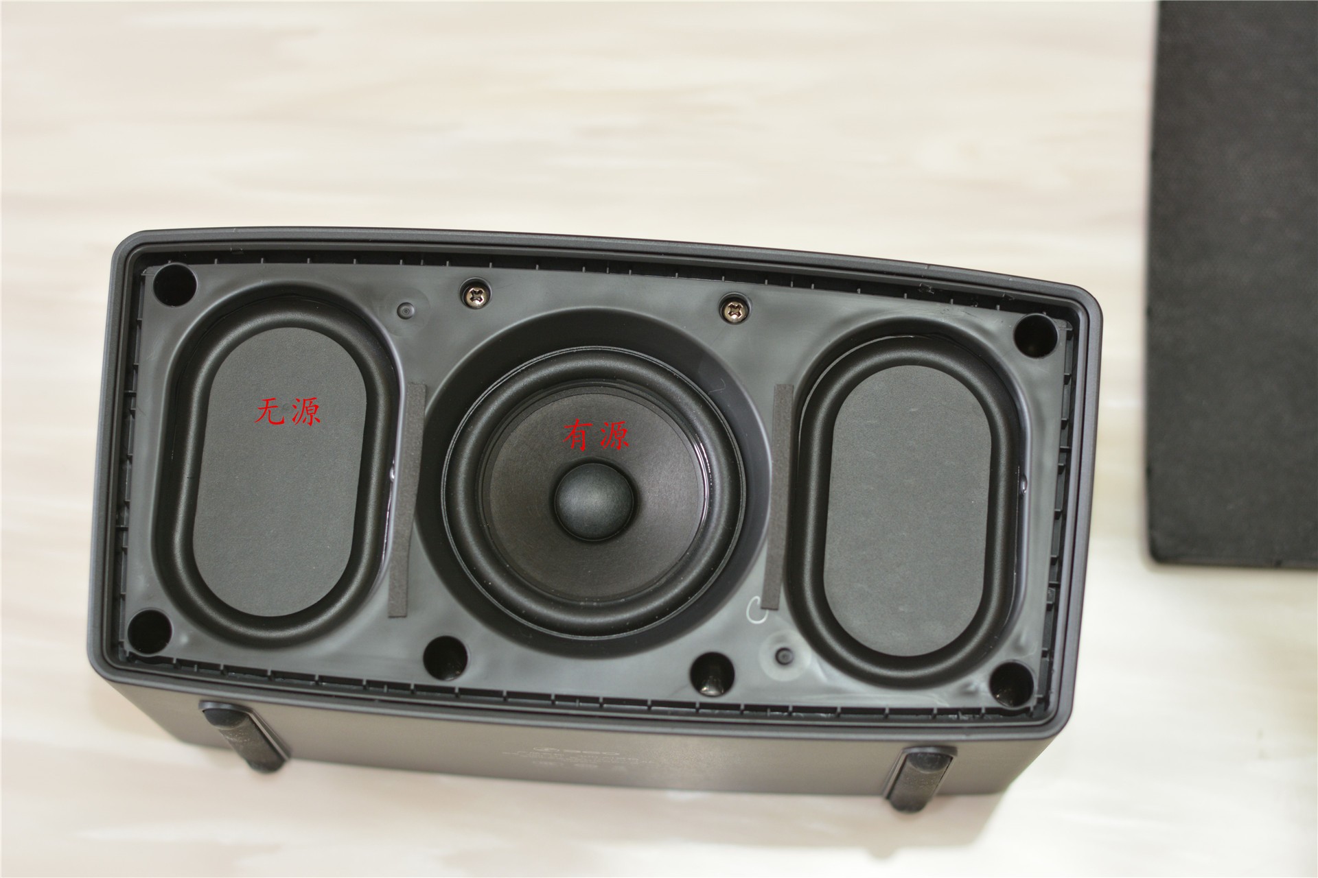 360ai音箱APP,360ai音箱 360ai音箱APP,360ai音箱