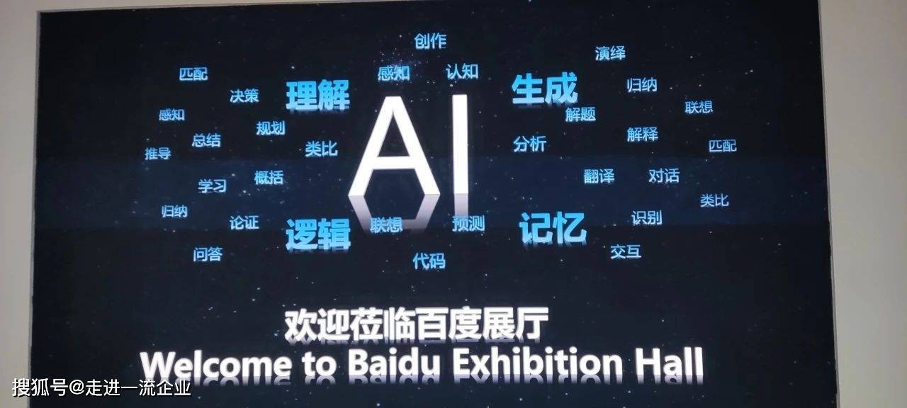 人工智能百度影音,人工智能电影资源 人工智能百度影音,人工智能电影资源