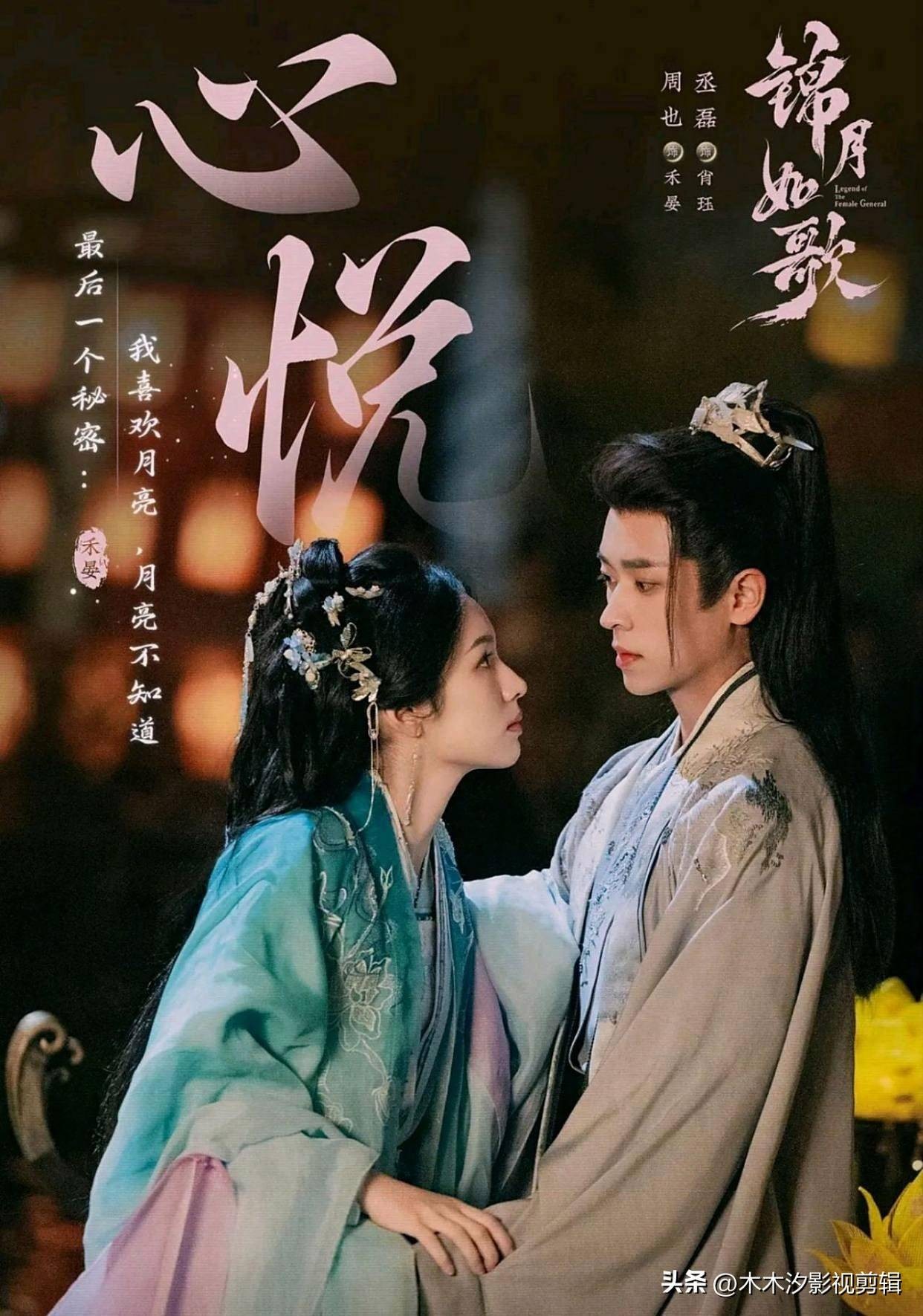 最火的古装电视剧排名2025(最火的古装剧2021)