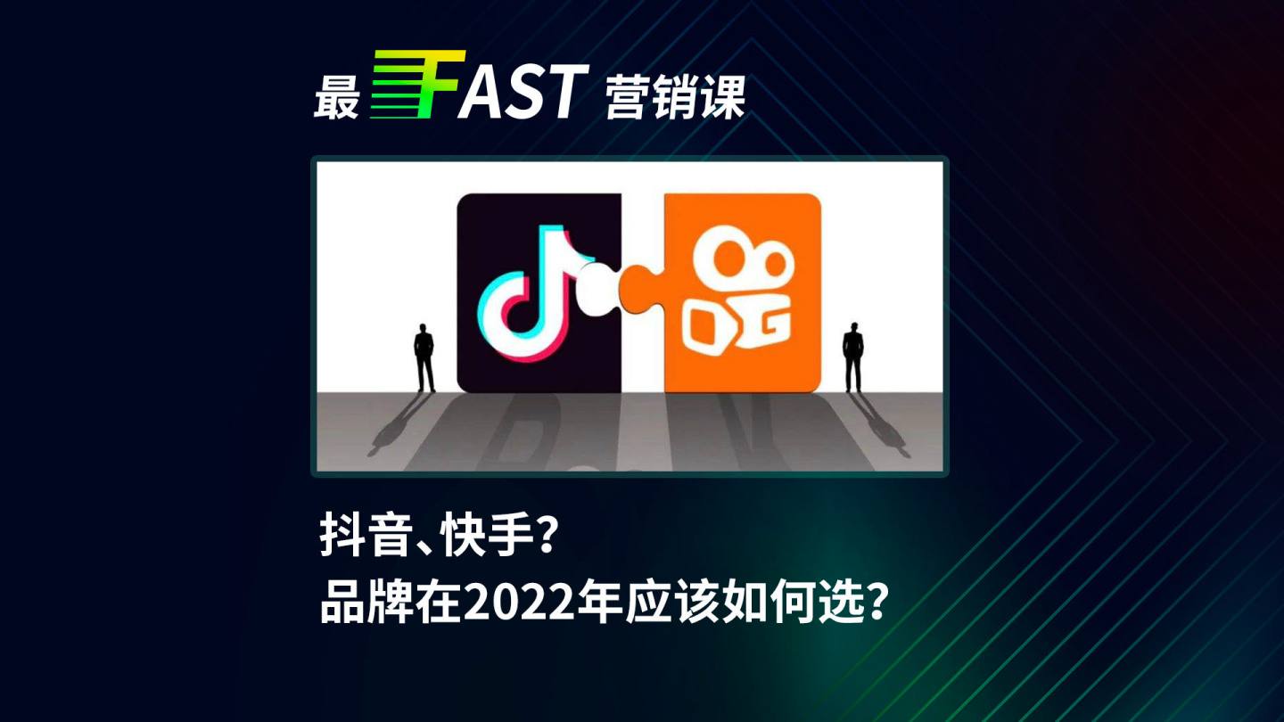 快手2022最新版下载可以看访客,快手2022最新版下载-第1张图片-抖音最火