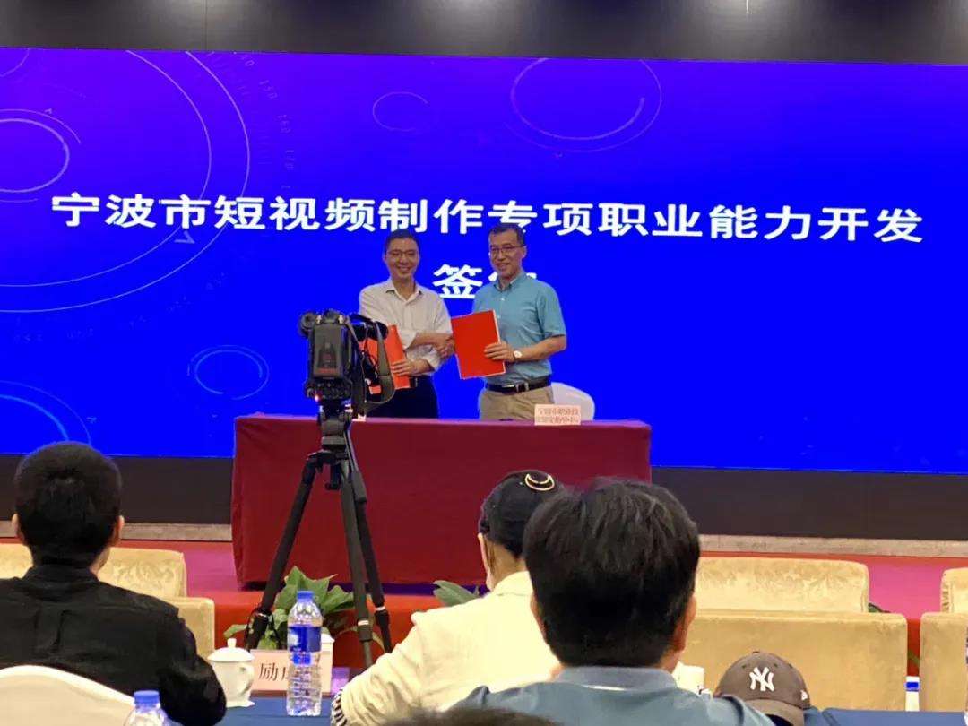 短视频培训计划方案怎么写,短视频培训协议