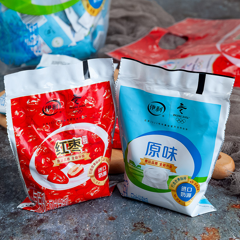 网红伊力(网红伊力资料)