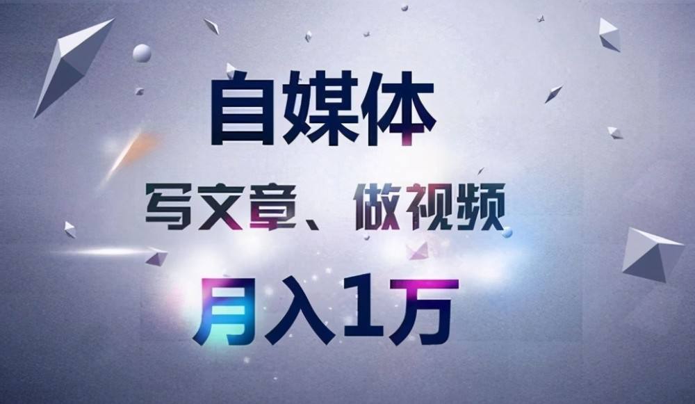 短视频培训内容,短视频培训教程-第1张图片-抖音最火