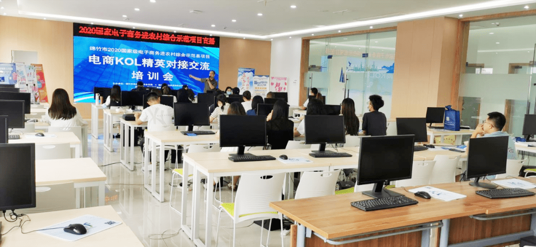 主播培训师招聘,主播培训师