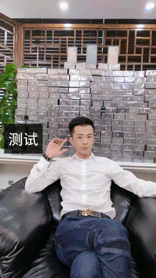 网红辛巴出什么事了,网红辛巴现状