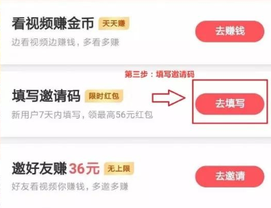 下载快手极速版最新版本2021赚钱,下载快手极速版最新版本2021