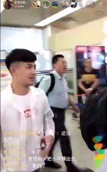 聊城网红吴迪个人简历,聊城网红吴迪