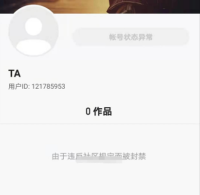 快手网红蛋蛋被打,快手网红蛋蛋小朋友怎么了