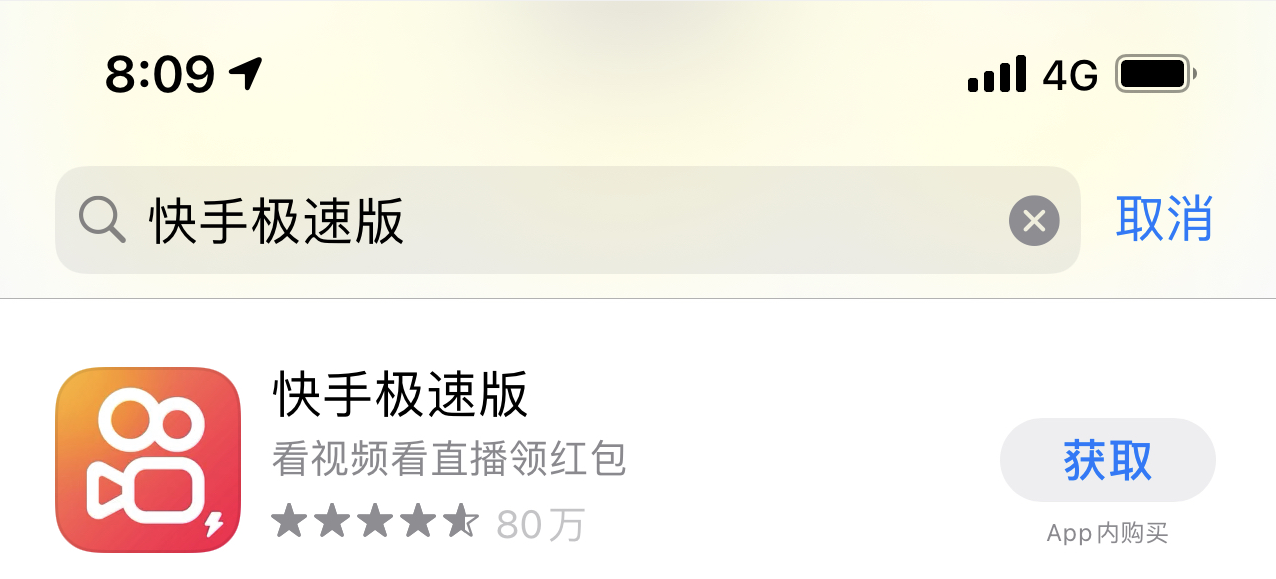 快手刷双击0.01元100个双击免费24小时在线(快手刷双击秒刷自助低,快手刷双击001元100个双击)