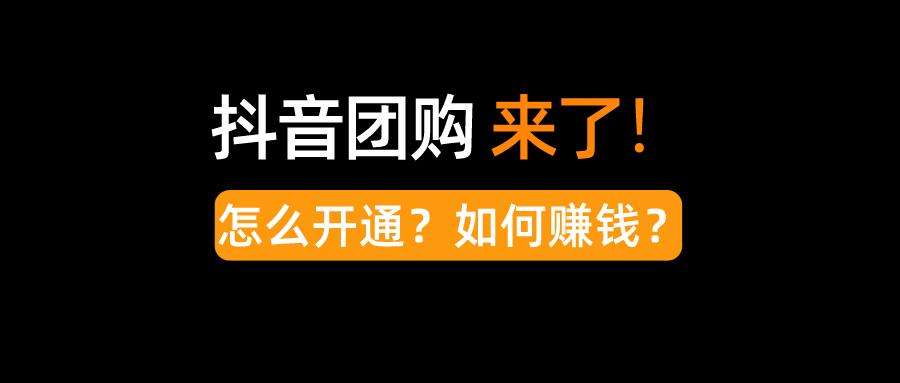 抖音客服电话24小时人工服务热线抖音客服电话的简单介绍