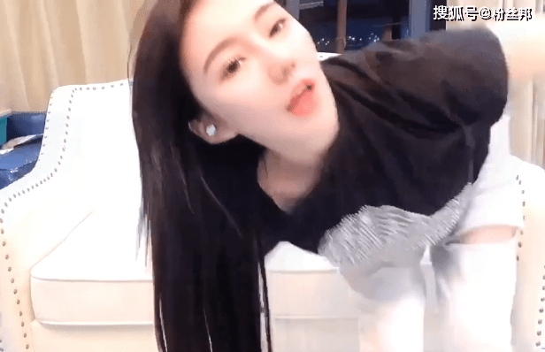 美女主播在线扣b的简单介绍