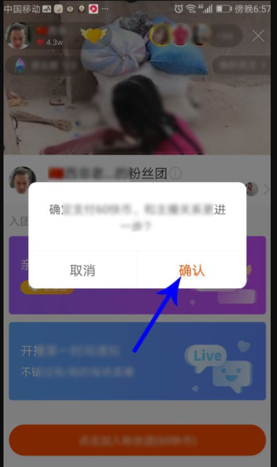 快手网页版是什么意思,快手最新版本主页是什么样子的