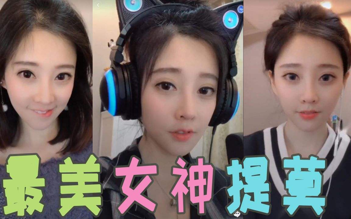 抖音名称.昵称女佛系,抖音名称昵称女佛系男