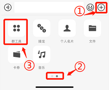 暂时无法使用该功能,暂时无法使用该功能设备