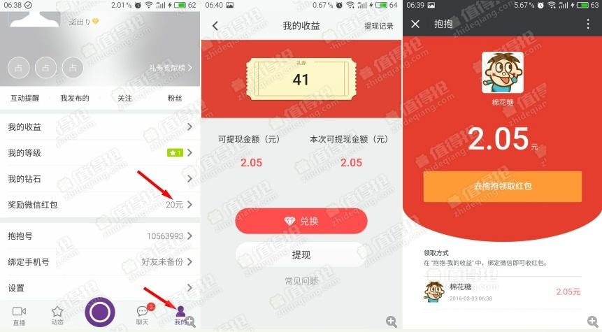 快手刷双击0.01元100个双击ksapp(快手刷双击秒刷自助低,快手刷双击001元100个双击)