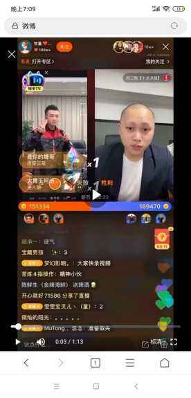 快手牧童公司老板是谁的简单介绍