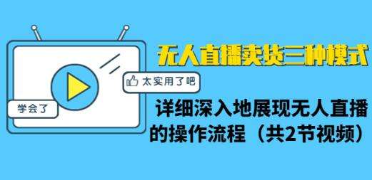 短视频直播平台(短视频直播平台的宗旨)