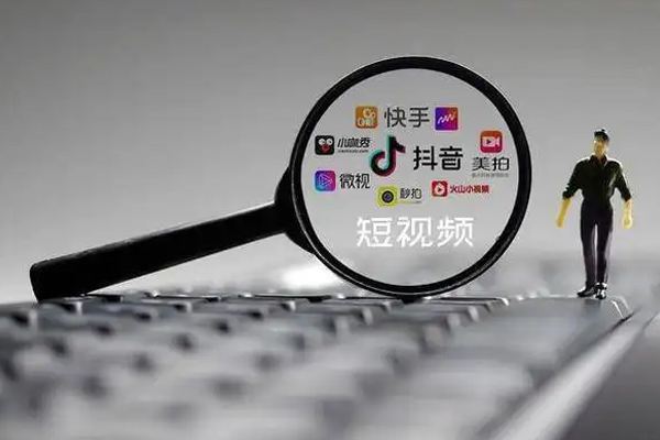 短视频app开发需要多少资金(开发一个短视频直播软件要多少资金?)