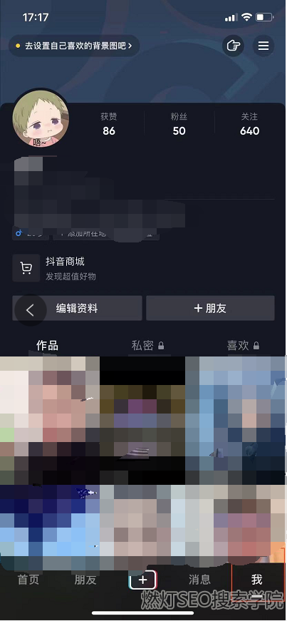 抖音客服电话24小时人工服务热线有人接吗,抖音客服电话24小时人工服务热线百度