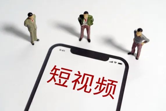 短视频代运营创业(短视频运营创业计划书)