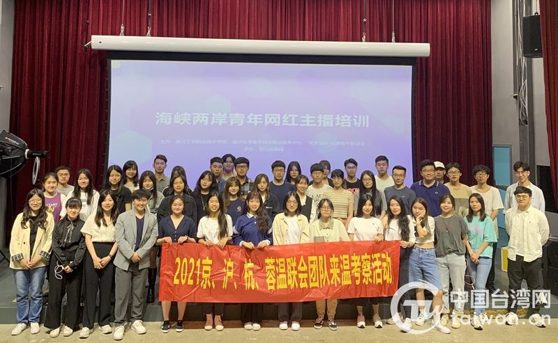 网络主播培训学院,网络主播培训课程视频