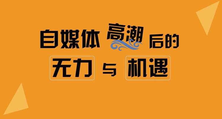 快手自媒体平台下载,自媒体平台下载