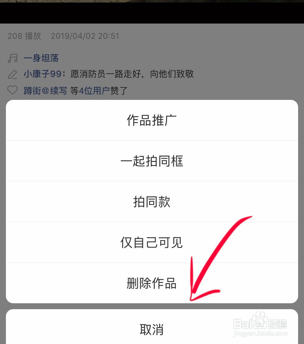 快手刷双击0.01元100个双击ks便宜(快手刷双击秒刷自助低,快手刷双击001元100个双击)