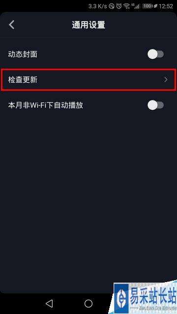 抖音极速版免费下载2022抖音(抖音极速版免费下载2022抖音最新版)