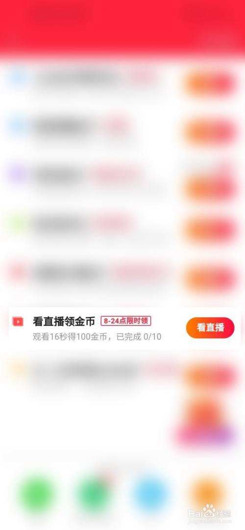 快手2021最新版本下载,快手2021年最新版下载