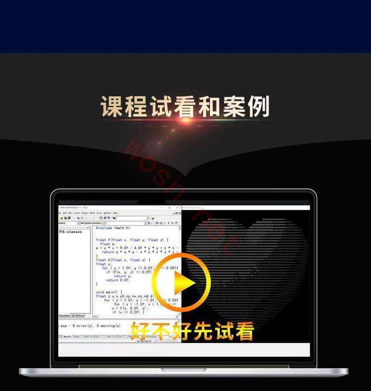 短视频制作自学教程百度云下载,短视频制作自学教程百度云