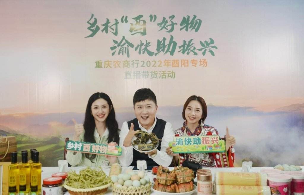直播带货(直播带货的前景和趋势)