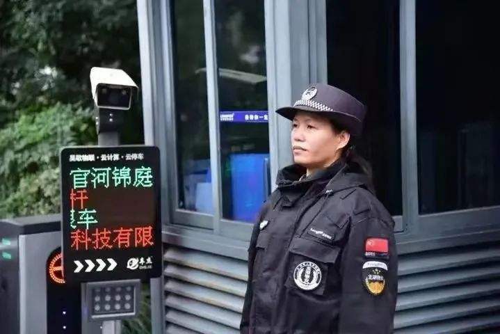 一网红女保安遇害,一网红女保安