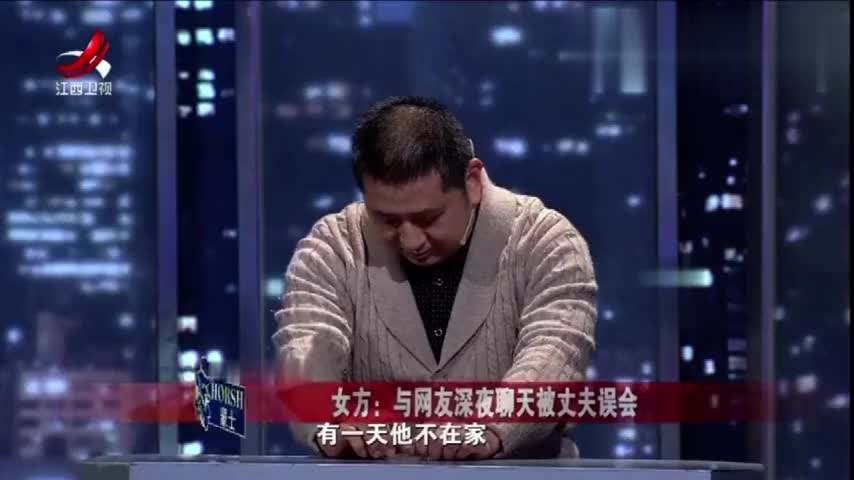 主播拍案神秘的买家庄强,主播拍案神秘的买家