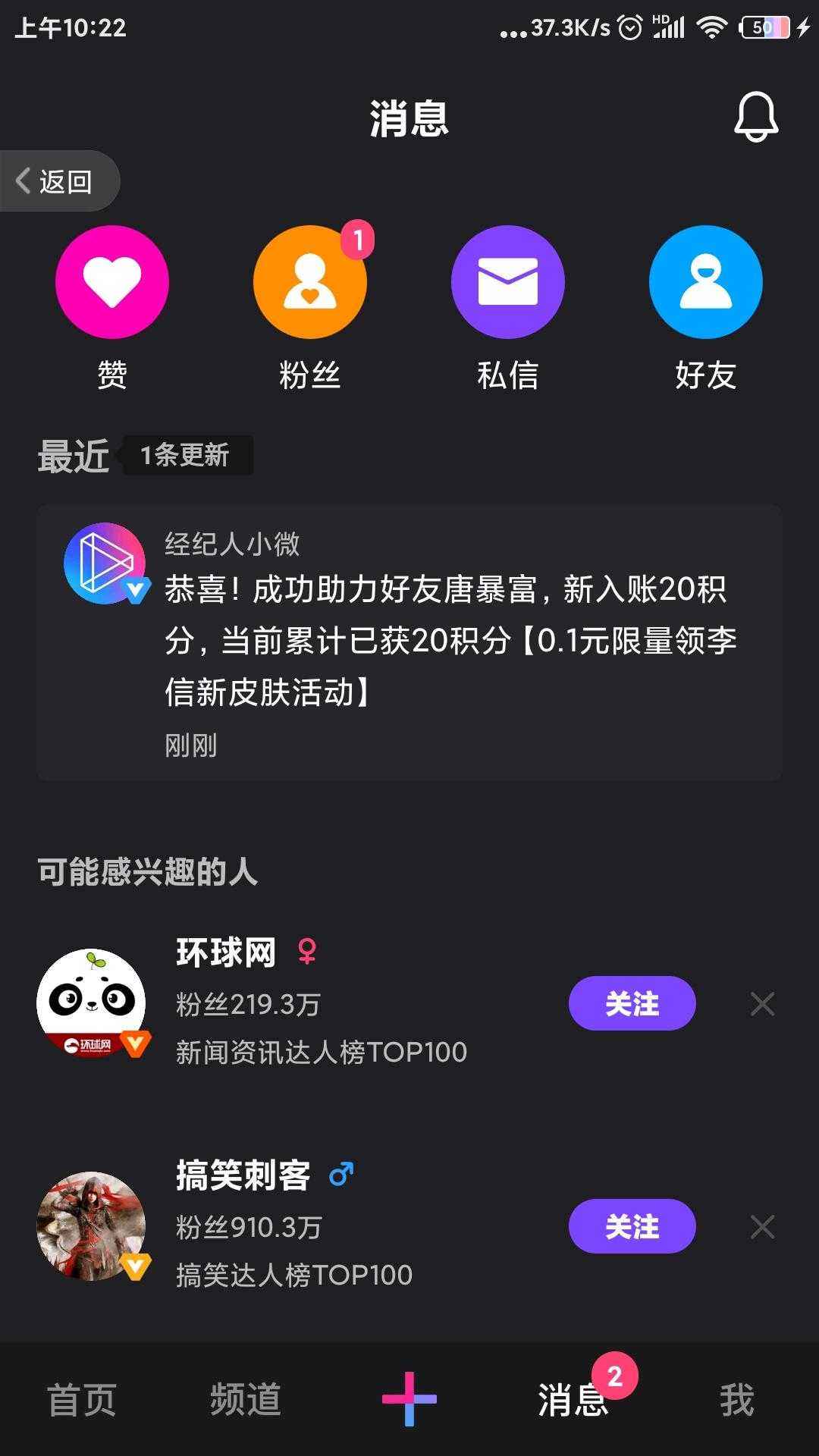 快手刷双击0.01元100个双击老爷子(快手刷双击秒刷自助低,快手刷双击001元100个双击)