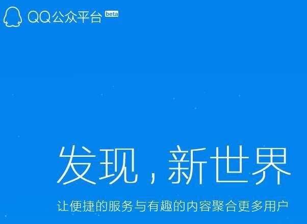 自媒体平台有哪些好注册(自媒体平台有哪些好注册的平台)