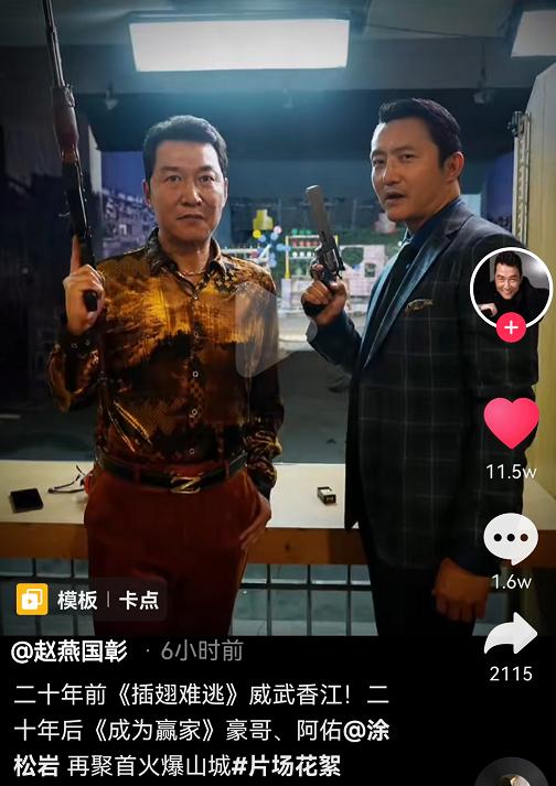 短视频演员需要什么条件才能做,短视频演员需要什么条件