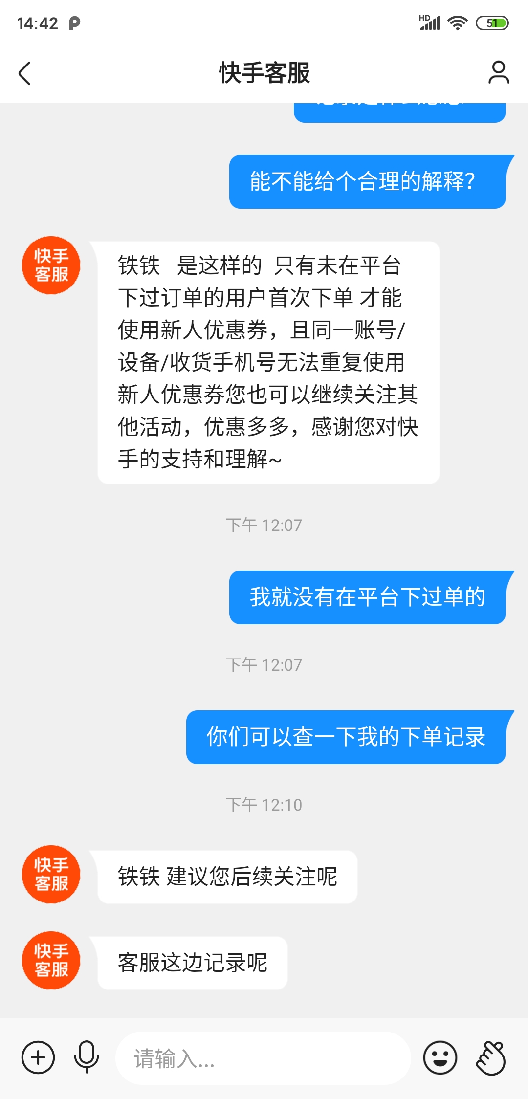 快手作品怎么删除掉vivo手机,快手作品怎么删除掉2022