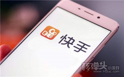 快手网页版怎么登录(快手网页版怎么登录不了)