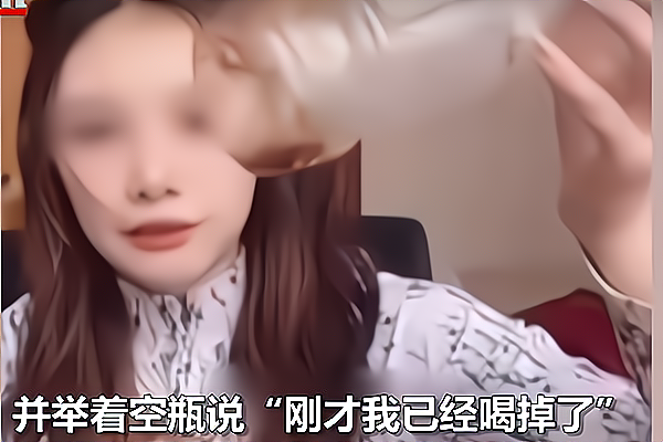 女网红直播喝农药事件感想,女网红直播喝农药事件